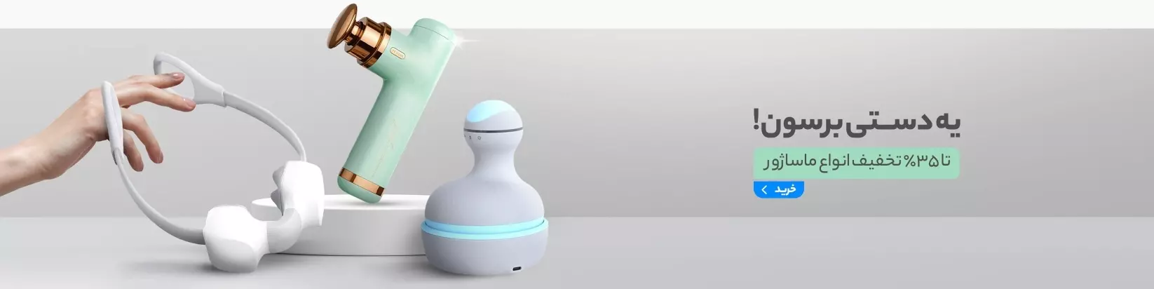 Image4